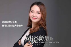 【9分钟教程】惠州工厂招聘普工_哔哩哔哩-3